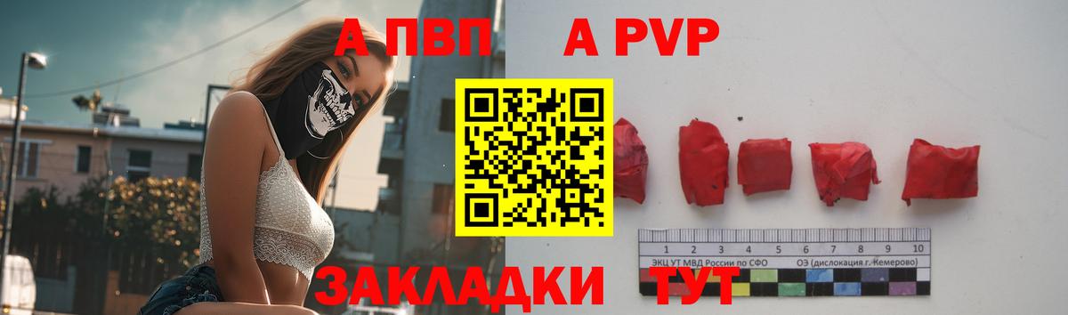 Нижний Тагил  КОКАИН  Экстази  Меф кристаллы  Меф МЯУ МЯУ  ГАШИШ  ГАШИШ  Вход с VPN  МЕТАМФЕТАМИН  Конопля 