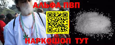 прущие крисы Чебоксары