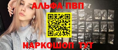 прущие крисы Чебоксары
