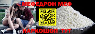 кокс Чапаевск