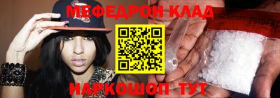 кокс Чапаевск