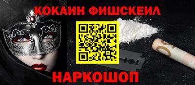 прущие крисы Чебоксары
