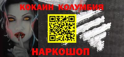 кокс Чапаевск