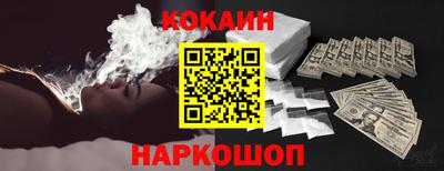 mdma Чебаркуль