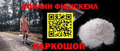 кокс Чапаевск