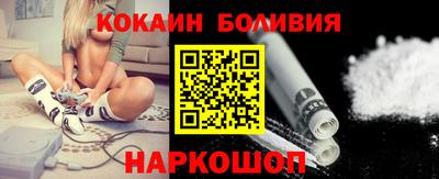 прущие крисы Чебоксары