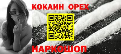 прущие крисы Чебоксары