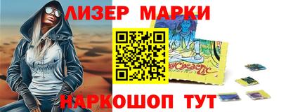 прущие крисы Чебоксары