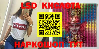 mdma Чебаркуль