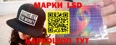 mdma Чебаркуль