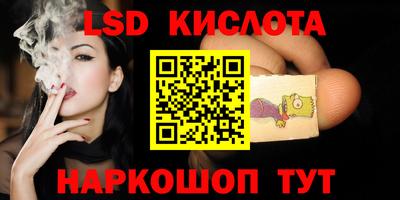 mdma Чебаркуль
