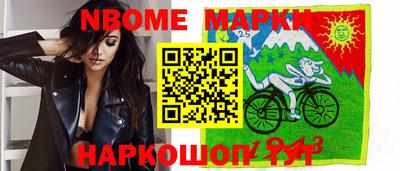 прущие крисы Чебоксары