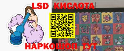 прущие крисы Чебоксары