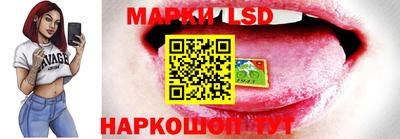 прущие крисы Чебоксары