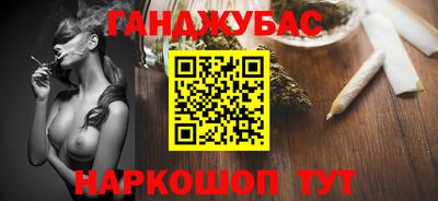 mdma Чебаркуль
