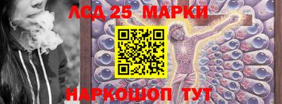кокс Чапаевск