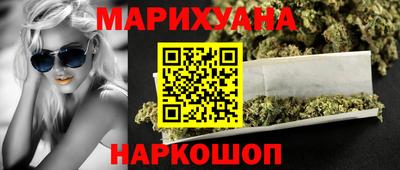 прущие крисы Чебоксары