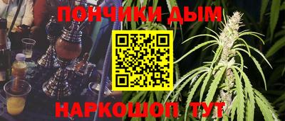 mdma Чебаркуль