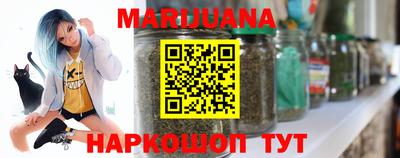кокс Чапаевск
