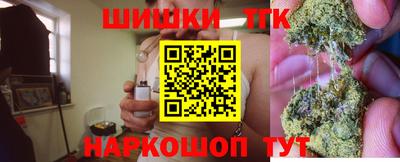 кокс Чапаевск