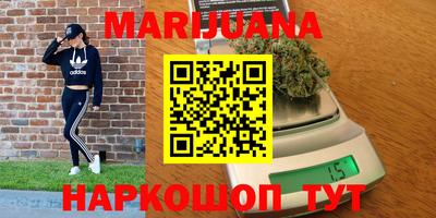 прущие крисы Чебоксары
