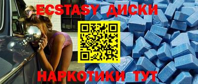 кокс Чапаевск