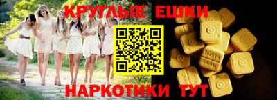 кокс Чапаевск