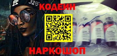 mdma Чебаркуль