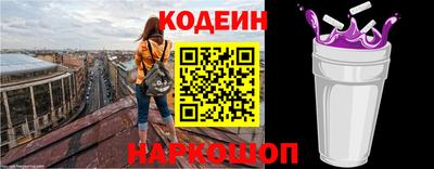 прущие крисы Чебоксары