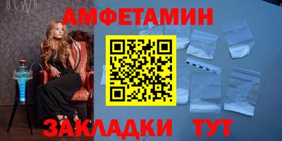 кокс Чапаевск