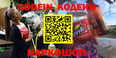 прущие крисы Чебоксары