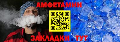 прущие крисы Чебоксары