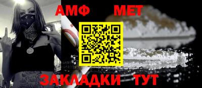кокс Чапаевск