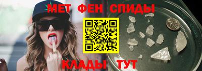 кокс Чапаевск
