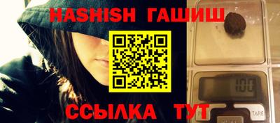 прущие крисы Чебоксары