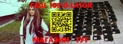 mdma Чебаркуль