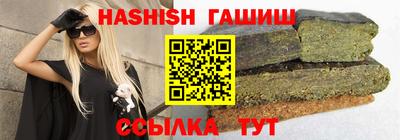 mdma Чебаркуль