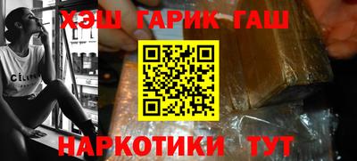 кокс Чапаевск