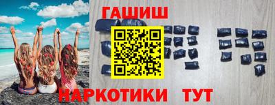 прущие крисы Чебоксары