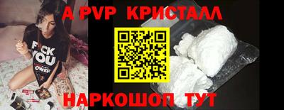 mdma Чебаркуль