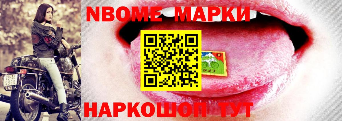ЛСД экстази ecstasy  ЛСД экстази кислота  Вход с VPN  Нижний Тагил 